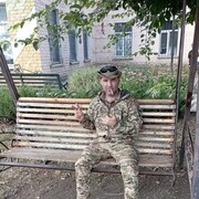 ���������� ���������, ���� ������� ARTEM, 47 ���, ������������ ��� ������, ����� � ���������, c�������� ���������