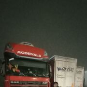 ���������� ������, ���� ������� �����, 41 ���, ������������ ��� ������, ����� � ���������