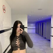 ���������� ������, ���� ������� ����, 21 ���, ������������ ��� ������, ����� � ���������, c�������� ���������