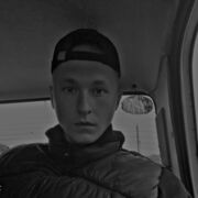 ���������� �����, ���� ����� ������, 21 ���, ������������ ��� ������, ����� � ���������