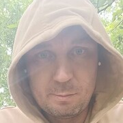 ���������� ��������, ���� ������� ����, 39 ���, ������������ ��� ������, ����� � ���������