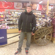 ���������� �����, ���� ������� ��������, 45 ���, ������������ ��� ������, ����� � ���������, c�������� ���������