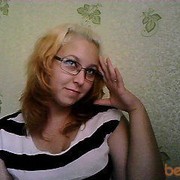 ���������� �����, ���� ������� ���������, 33 ����, ������������ 