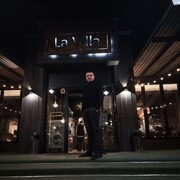 ���������� ��������, ���� ������� �����, 29 ���, ������������ ��� ������, ����� � ���������, c�������� ���������