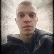  ,   Ingwar, 33 ,   ,   , c 