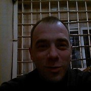 ���������� �����������, ���� ������� �������, 38 ���, ������������ ��� ������, ����� � ���������, c�������� ���������