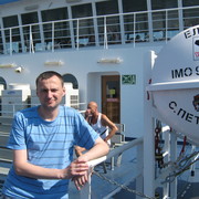 ���������� ��������, ���� ������� ���������, 42 ����, ������������ ��� ������