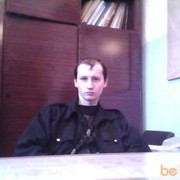 ���������� ����, ���� ������� ���������, 35 ���, ������������ 