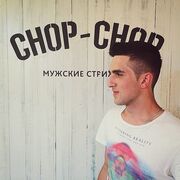 ���������� ������, ���� ������� Andro, 31 ���, ������������ ��� ������, ����� � ���������, c�������� ���������