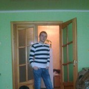  ,   Romeo, 39 ,   