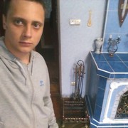 ���������� �������, ���� ������� ���������, 31 ���, ������������ 