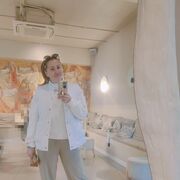 ���������� ���������, ���� ������� Arina, 35 ���, ������������ ��� ������, ����� � ���������