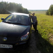 ���������� ������ ��������, ���� ������� �����, 43 ����, ������������ ��� ������, ����� � ���������, c�������� ���������