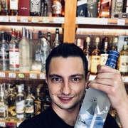  Ramat HaSharon,  Boris, 33