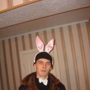 ���������� ������, ���� ������� �����, 39 ���, ������������ ��� ������