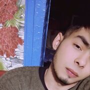 ���������� ��������, ������ ����� ����, 23