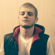 ���������� �����������, ���� ������� �����, 33 ����, ������������ ��� ������, ����� � ���������, c�������� ���������, ���������