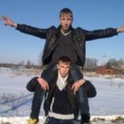 ���������� �����, ���� ������� �����, 32 ����, ������������ ��� ������, ���������