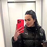 ���������� �����, ������