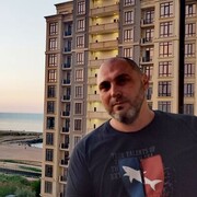 ���������� ����, ���� ������� ������, 46 ���, ������������ ��� ������, ����� � ���������