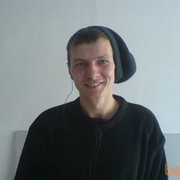 ���������� ���, ���� ������� ���, 38 ���, ������������ ��� ������