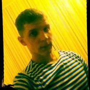  ,   , 28 ,  