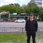 ���������� ������, ���� ������� ������, 41 ���, ������������ ��� ������, ����� � ���������, c�������� ���������