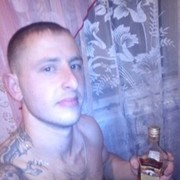 ���������� ������������, ���� ������� ����, 37 ���, ������������ ��� ������, ����� � ���������, c�������� ���������, ���������