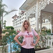 ���������� ������, ���� ������� ���������, 45 ���, ������������ ��� ������, ����� � ���������