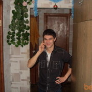 ���������� �����, ���� ������� ������, 33 ����, ������������ ��� ������, ����� � ���������, c�������� ���������