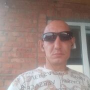 ���������� ������-��-����, ���� ������� �������, 37 ���, ������������ ��� ������, ����� � ���������, c�������� ���������, ���������