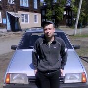  ,   , 32 ,     , c 