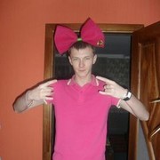 ���������� �����, ���� ������� �������, 32 ����, ������������ ��� ������