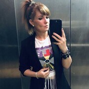 ���������� ������, ���� ������� �������, 39 ���, ������������ ��� ����� � ���������, c�������� ���������, ���������