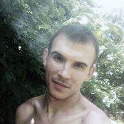 ���������� ������, ���� ������� Kin, 31 ���, ������������ ��� ������, ����� � ���������