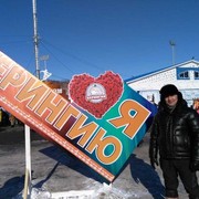  -,   Aldin, 40 ,   ,   , c 