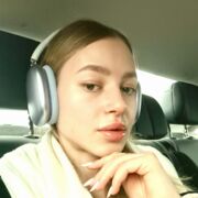 ���������� ������� �����, �����