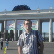 ���������� ������, ���� ������� ����, 44 ����, ������������ 