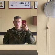 ���������� ��������, ���� ����� ����, 19 ���, ������������ ��� ���������