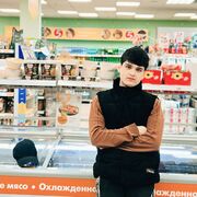   ,   Odina, 22 ,   ,   , c 