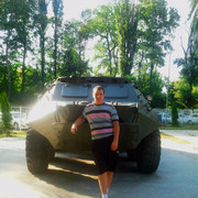 ���������� ������, ���� ������� �����, 39 ���, ������������ ��� ������, ����� � ���������, c�������� ���������