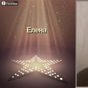  --,   Elena, 43 ,     , c 