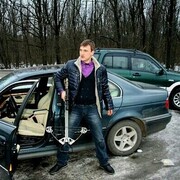 ���������� �������, ���� ������� ������, 43 ����, ������������ ��� ������