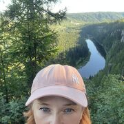 ���������� ������������, ���� ������� �������, 53 ����, ������������ ��� ������, ����� � ���������