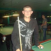 ���������� ����, ���� ������� Wowan, 35 ���, ������������ ��� ������, ����� � ���������, c�������� ���������