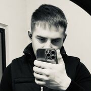 ���������� ������-��-����, ���� ������� ���������, 29 ���, ������������ ��� ������, ����� � ���������