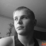 ���������� ����, ���� ������� �������, 35 ���, ������������ ��� ������, ����� � ���������, c�������� ���������