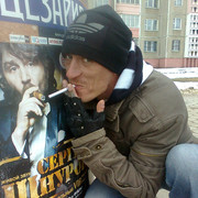 ���������� �����, ���� ������� ����, 50 ���, ������������ ��� ������, ����� � ���������, c�������� ���������