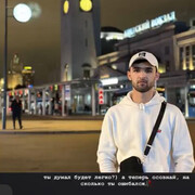 ���������� ������, ���� ����� ���������, 23 ����, ������������ ��� ������, ����� � ���������