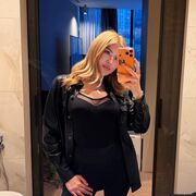 ���������� �����, ������